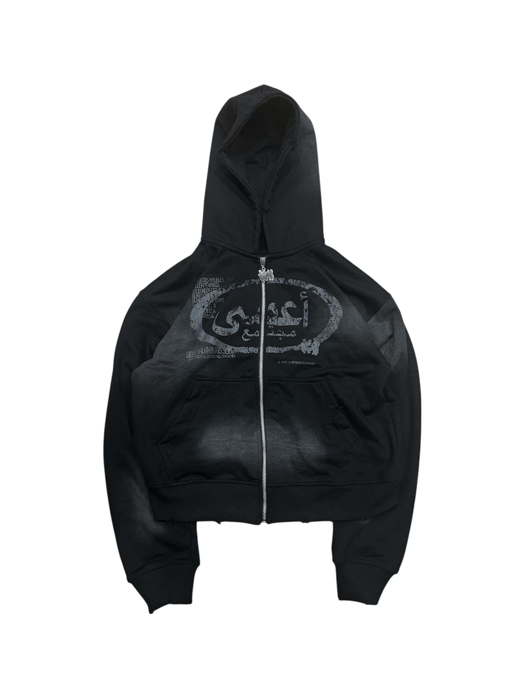 'Nightruth' Zip-Up